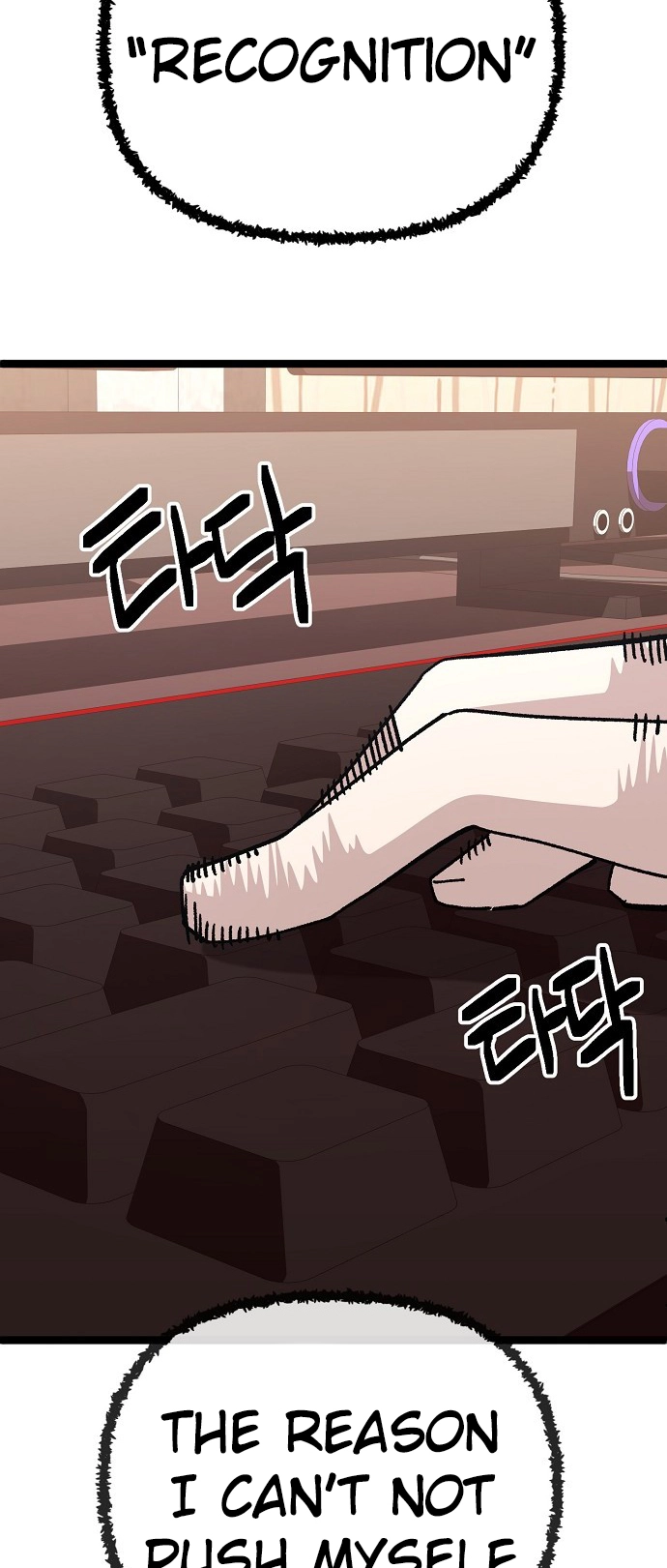 Jobless Gye Baek-sun Chapter 181 page 28 - 