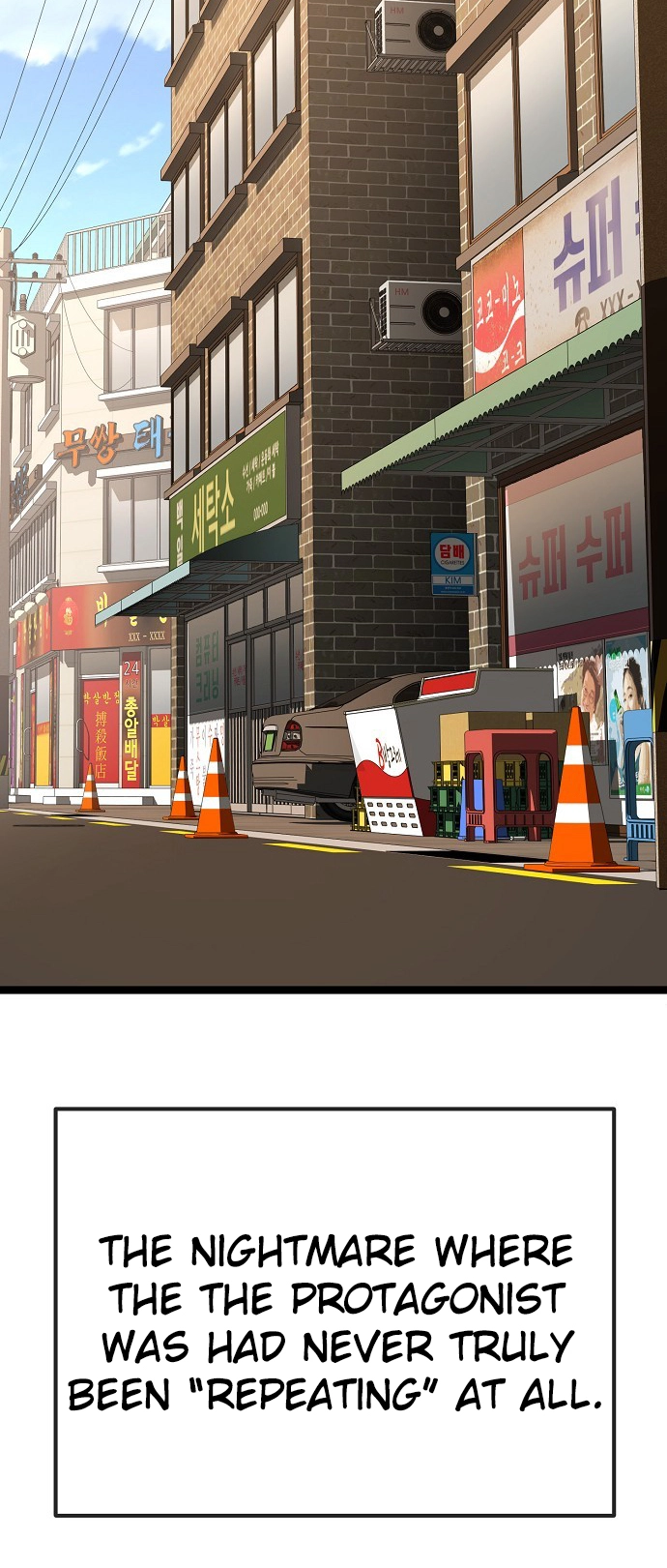 Jobless Gye Baek-sun Chapter 181 page 41 - 