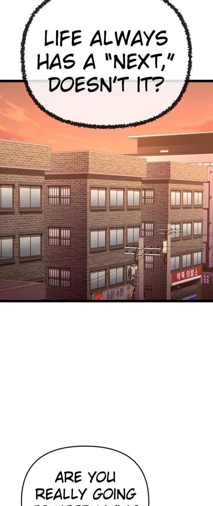 Jobless Gye Baek-sun Chapter 184 page 11 - 