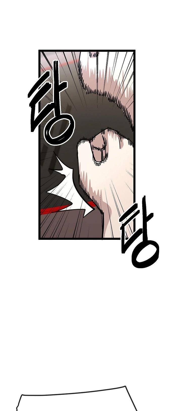 Jobless Gye Baek-sun Chapter 186 page 19 - 