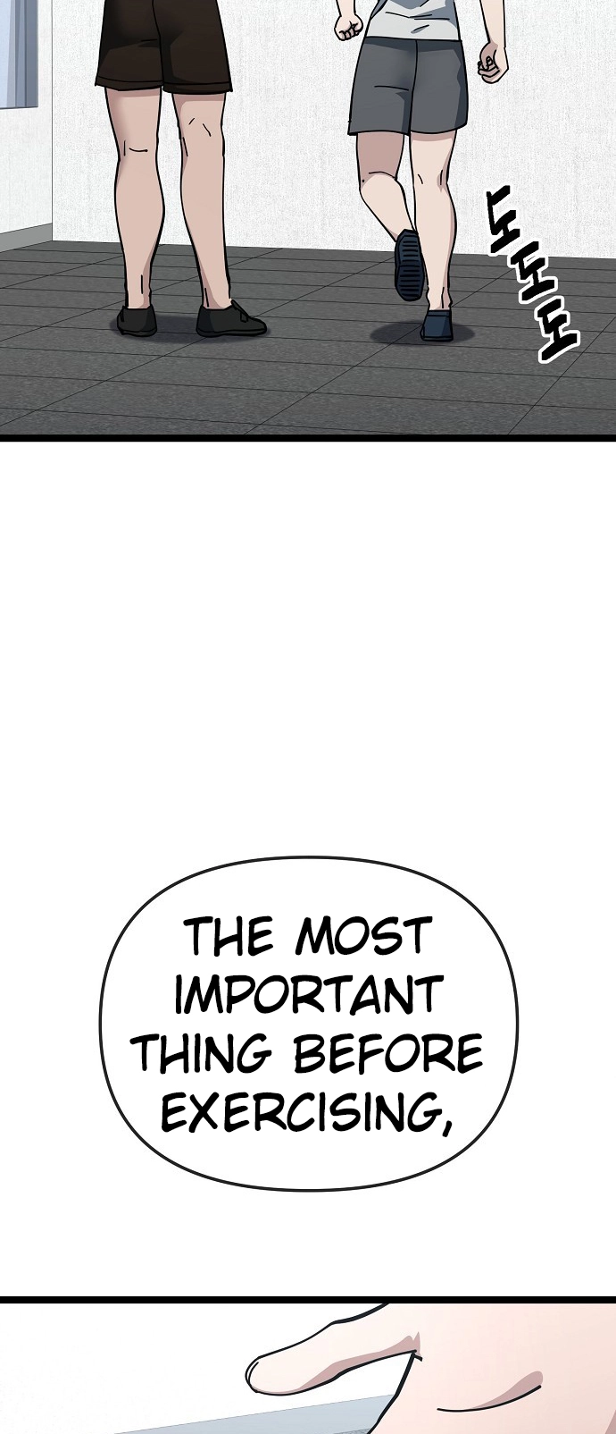Jobless Gye Baek-sun Chapter 187 page 12 - 