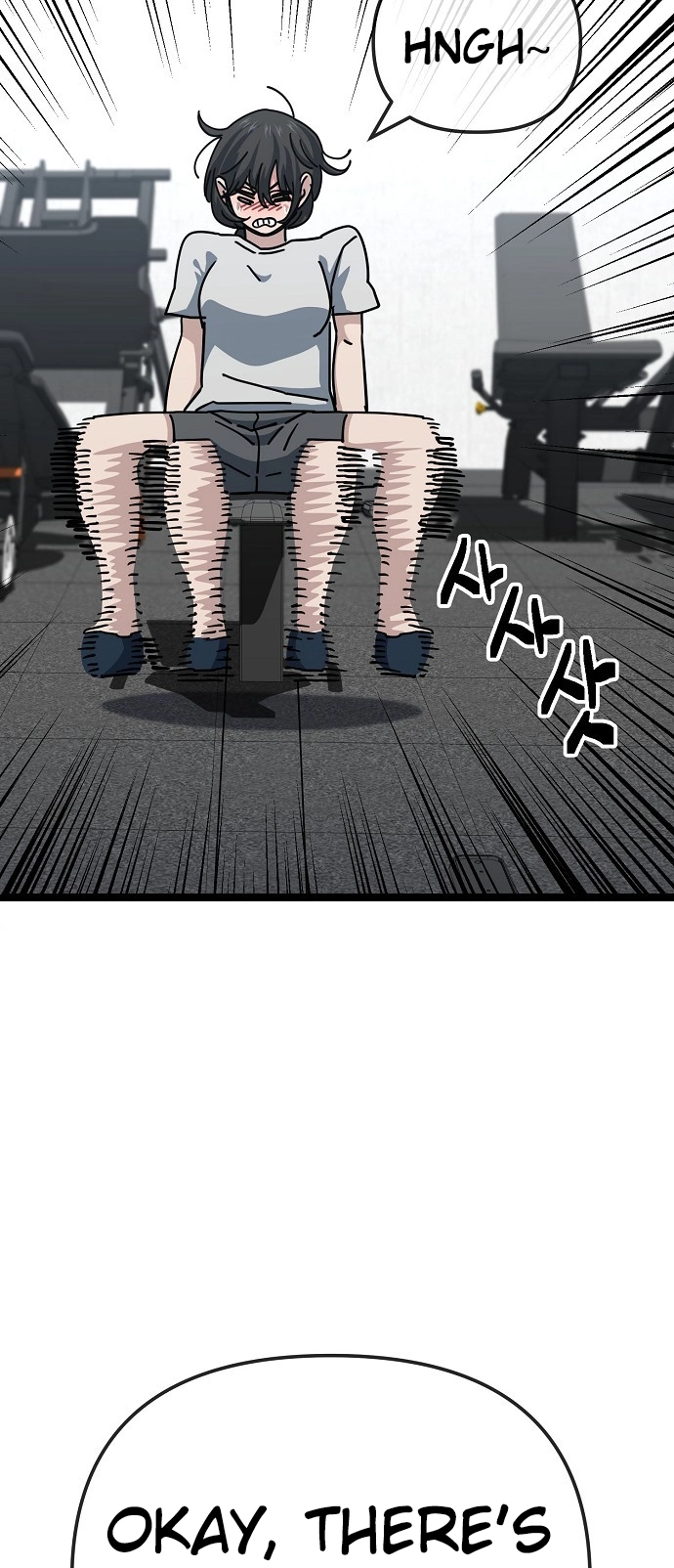Jobless Gye Baek-sun Chapter 187 page 39 - 