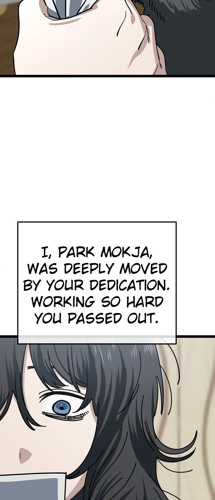 Jobless Gye Baek-sun Chapter 187 page 52 - 