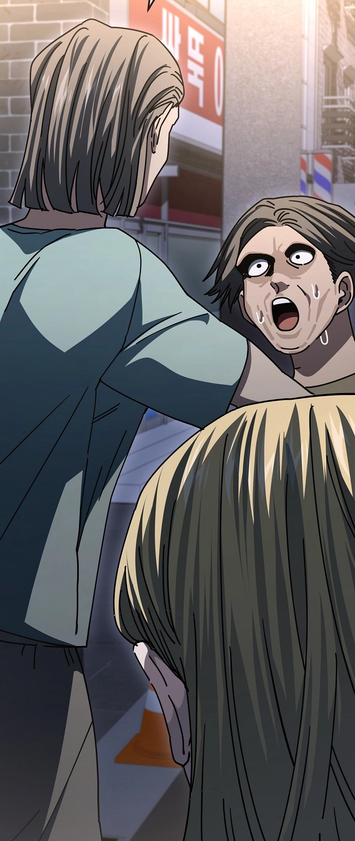 Jobless Gye Baek-sun Chapter 188 page 11 - 