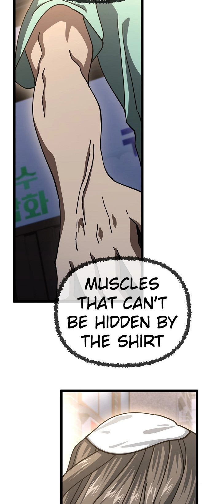 Jobless Gye Baek-sun Chapter 188 page 14 - 