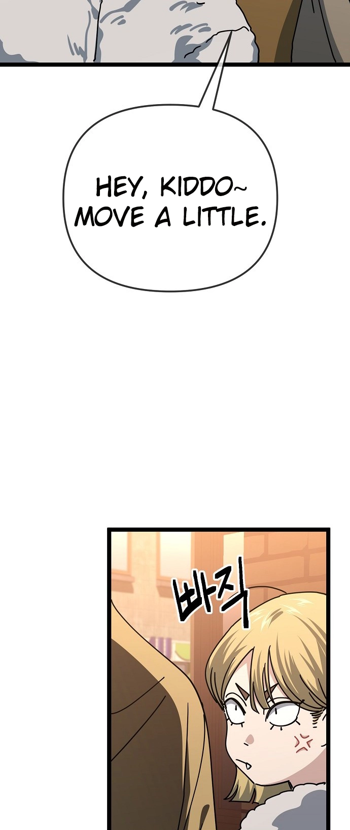 Jobless Gye Baek-sun Chapter 188 page 19 - 