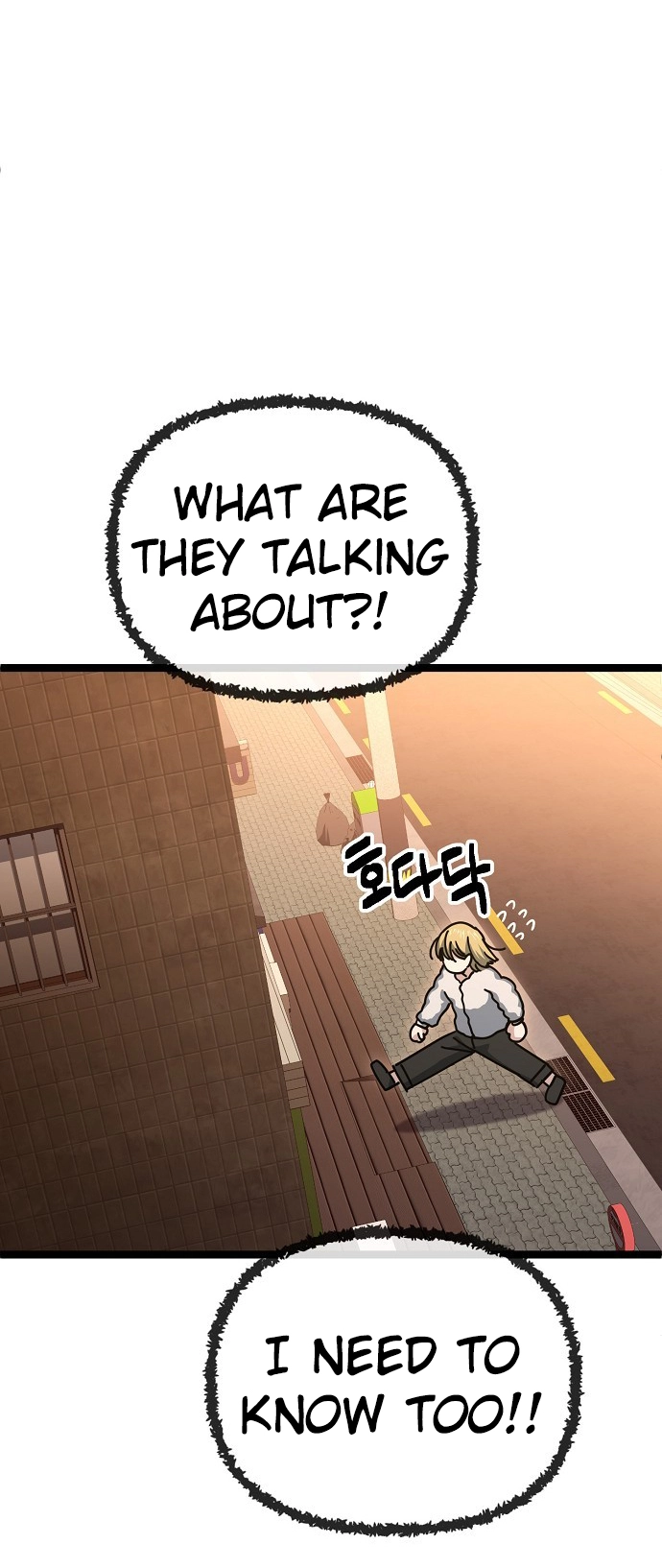 Jobless Gye Baek-sun Chapter 188 page 36 - 