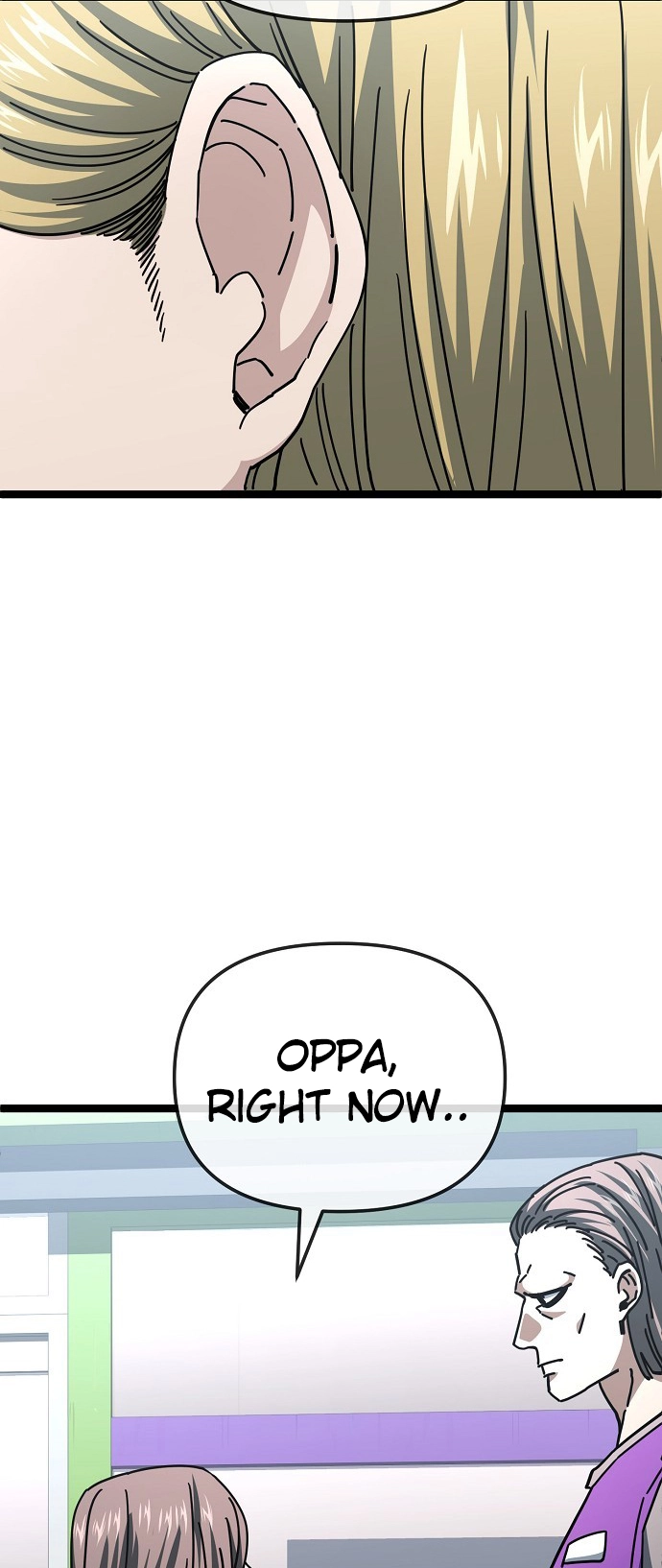 Jobless Gye Baek-sun Chapter 188 page 39 - 