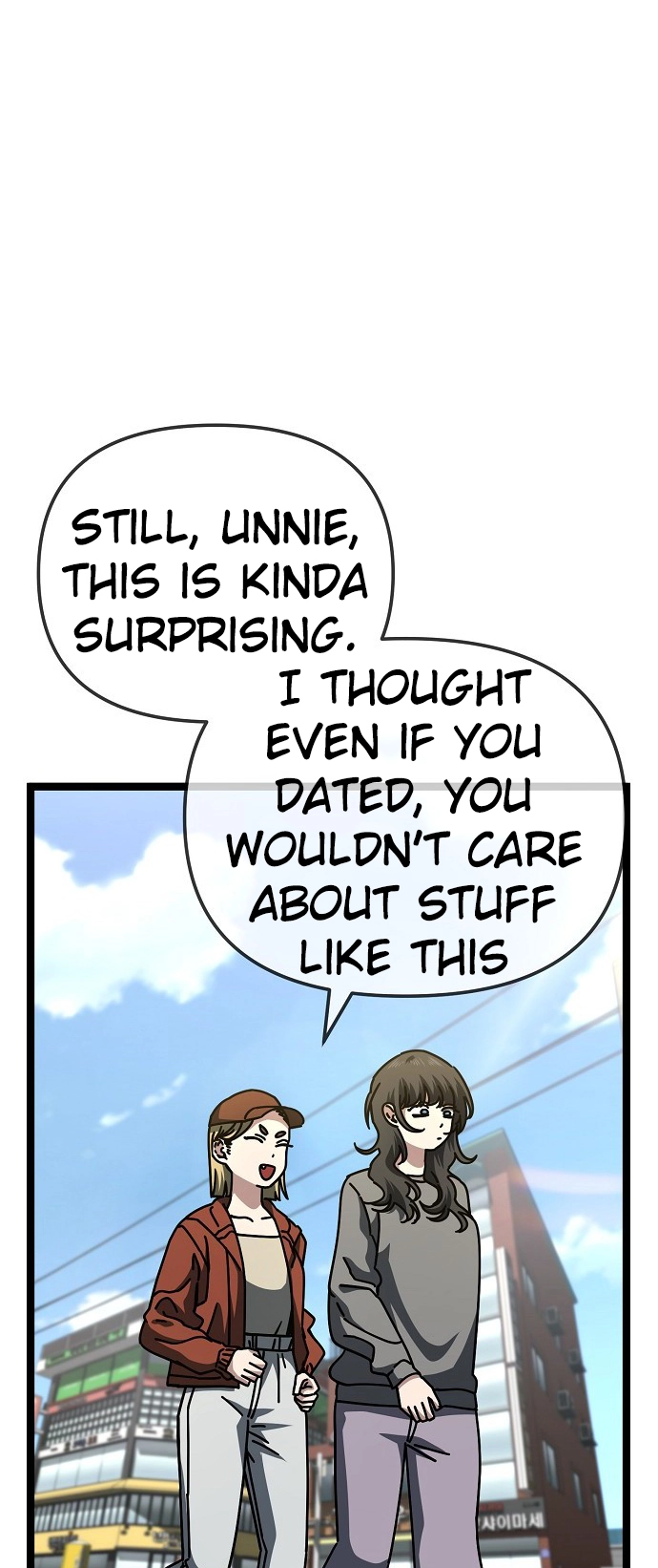 Jobless Gye Baek-sun Chapter 190 page 27 - 
