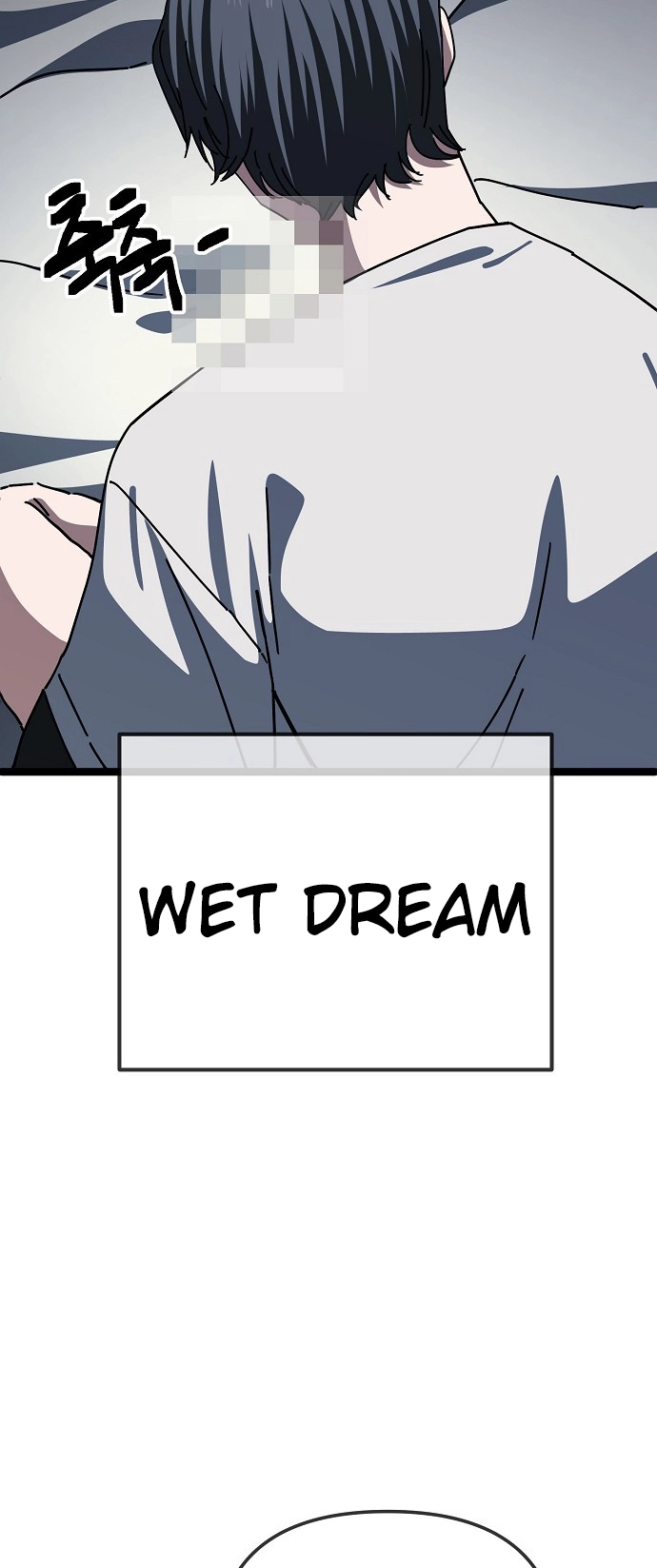 Jobless Gye Baek-sun Chapter 191 page 16 - 