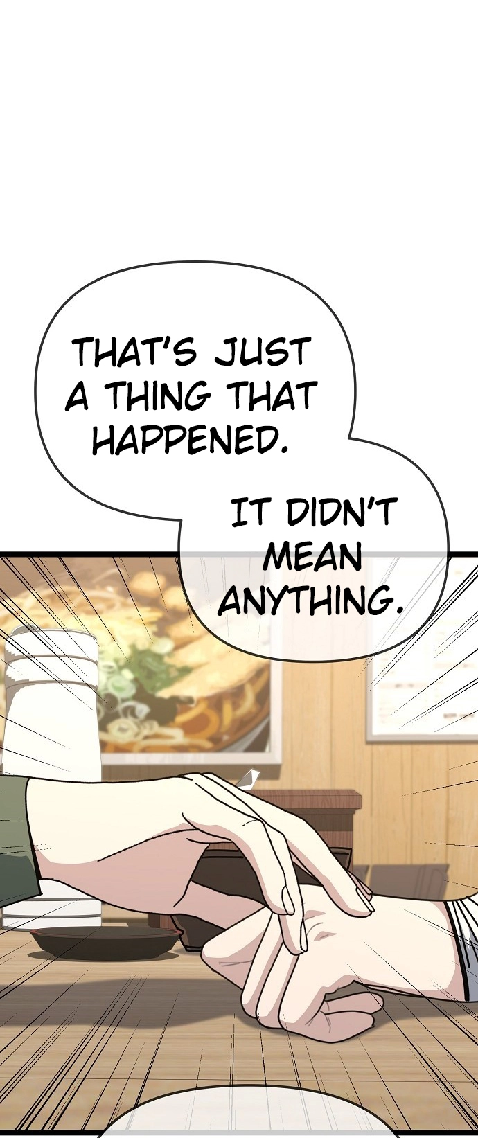 Jobless Gye Baek-sun Chapter 193 page 21 - 