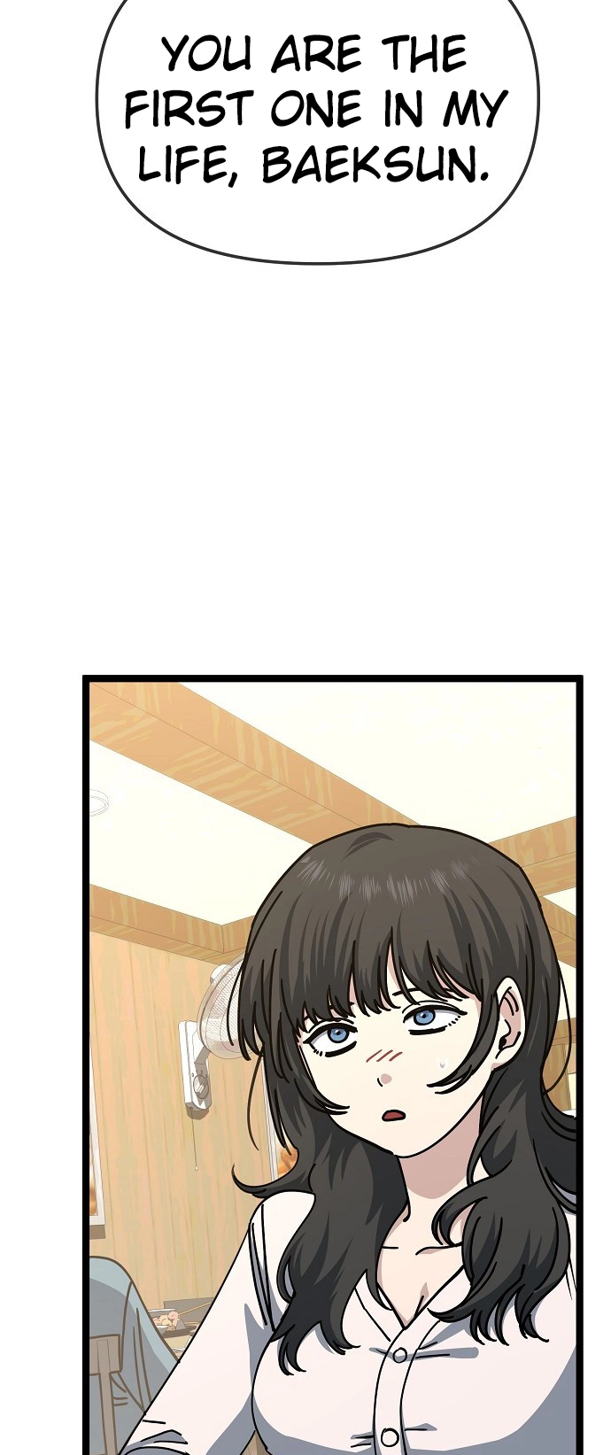 Jobless Gye Baek-sun Chapter 193 page 22 - 
