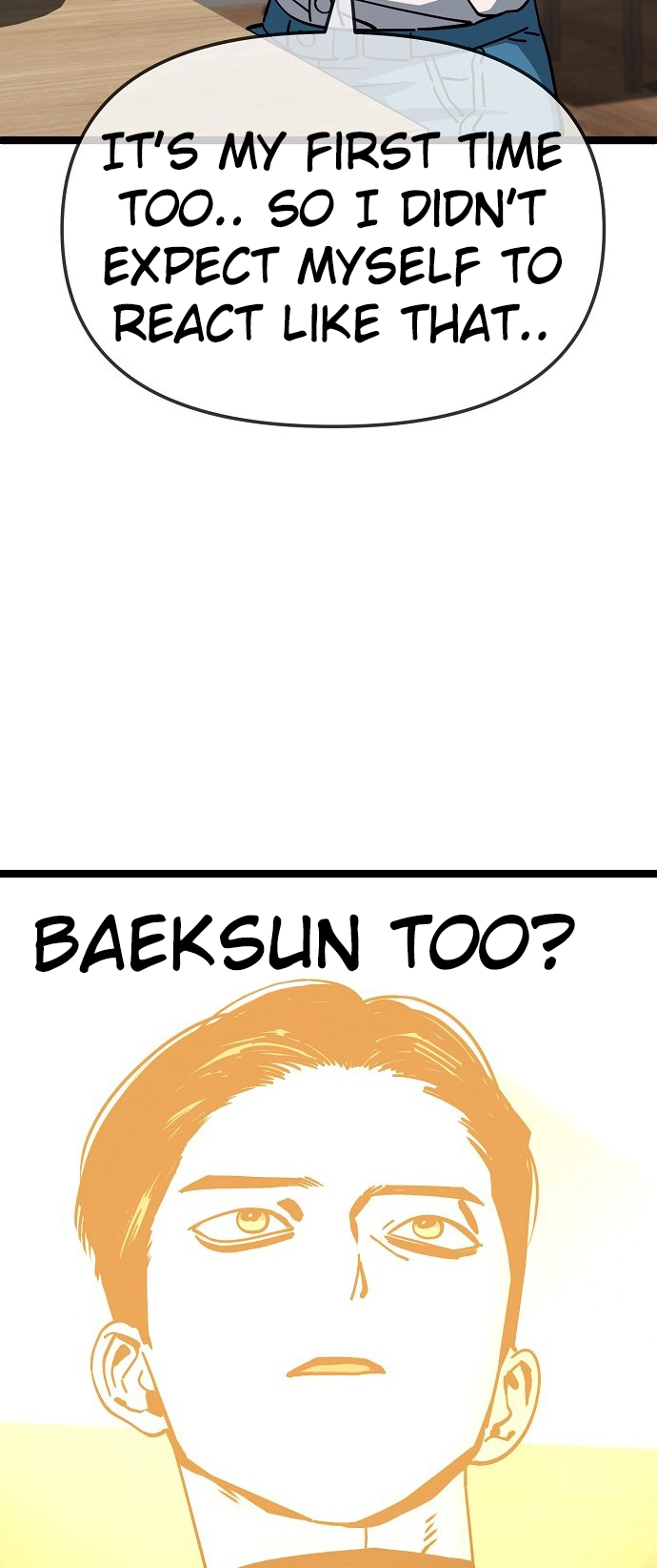 Jobless Gye Baek-sun Chapter 193 page 25 - 