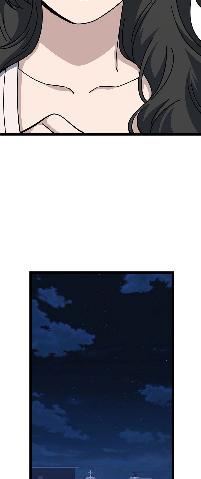 Jobless Gye Baek-sun Chapter 193 page 31 - 
