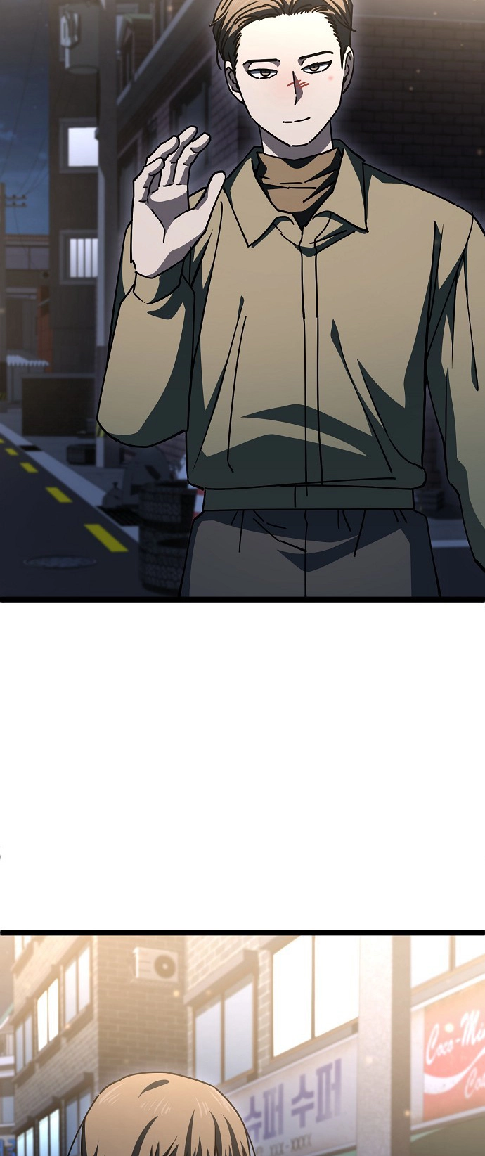 Jobless Gye Baek-sun Chapter 193 page 39 - 