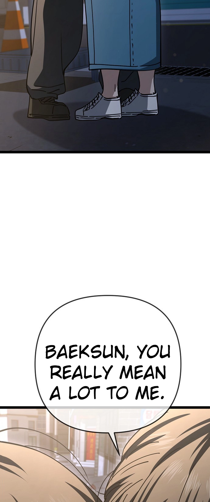Jobless Gye Baek-sun Chapter 193 page 43 - 
