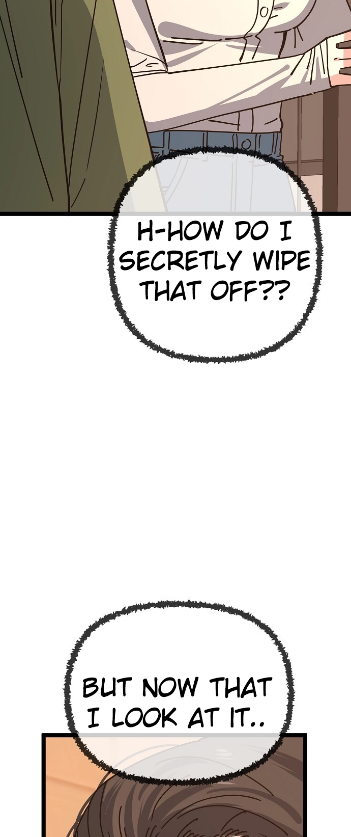 Jobless Gye Baek-sun Chapter 193 page 7 - 
