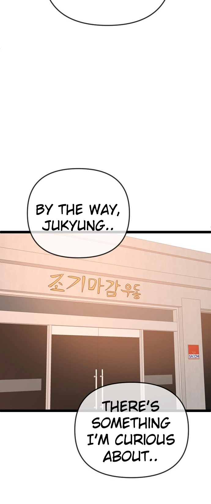 Jobless Gye Baek-sun Chapter 193 page 10 - 