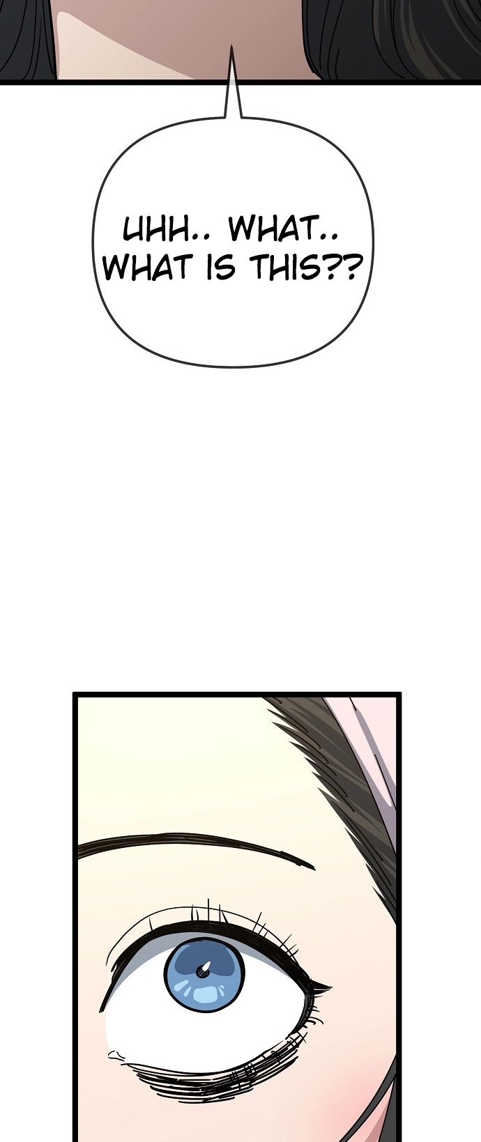 Jobless Gye Baek-sun Chapter 194 page 13 - 