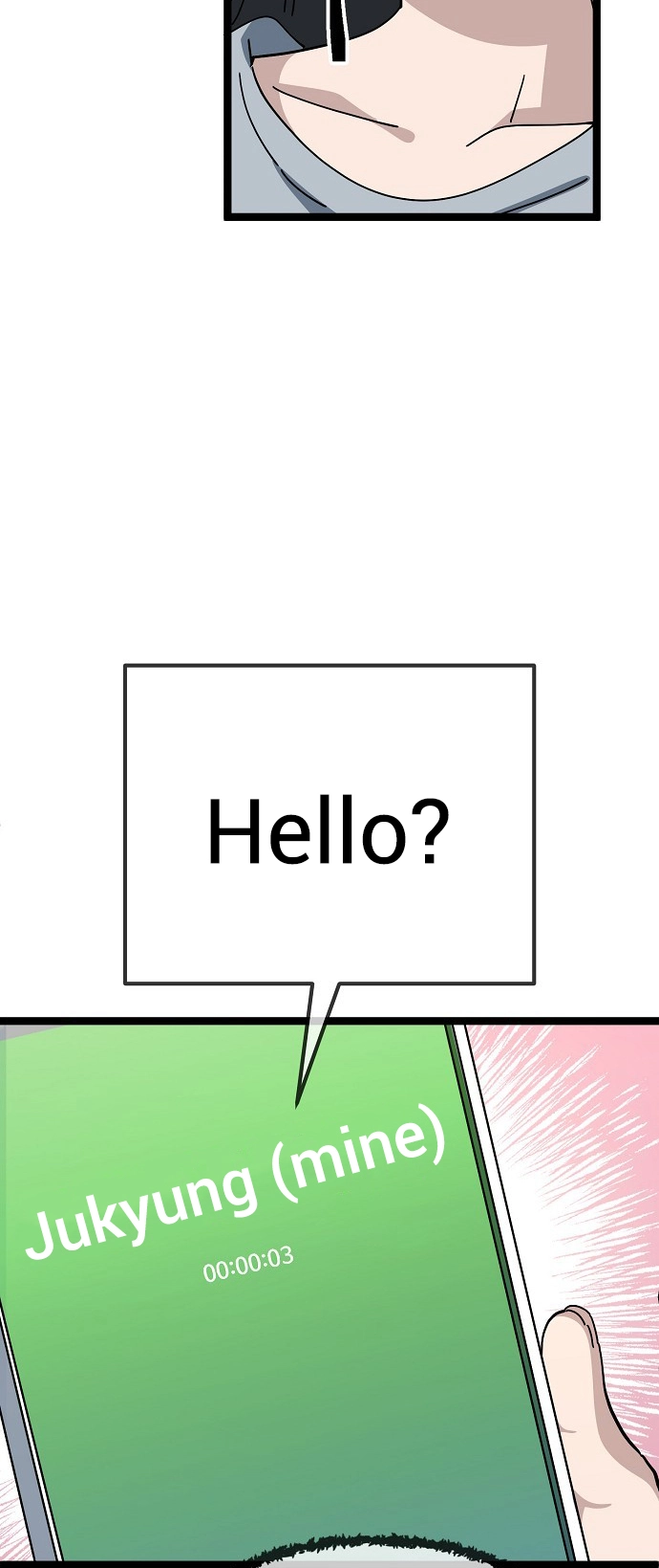 Jobless Gye Baek-sun Chapter 194 page 17 - 