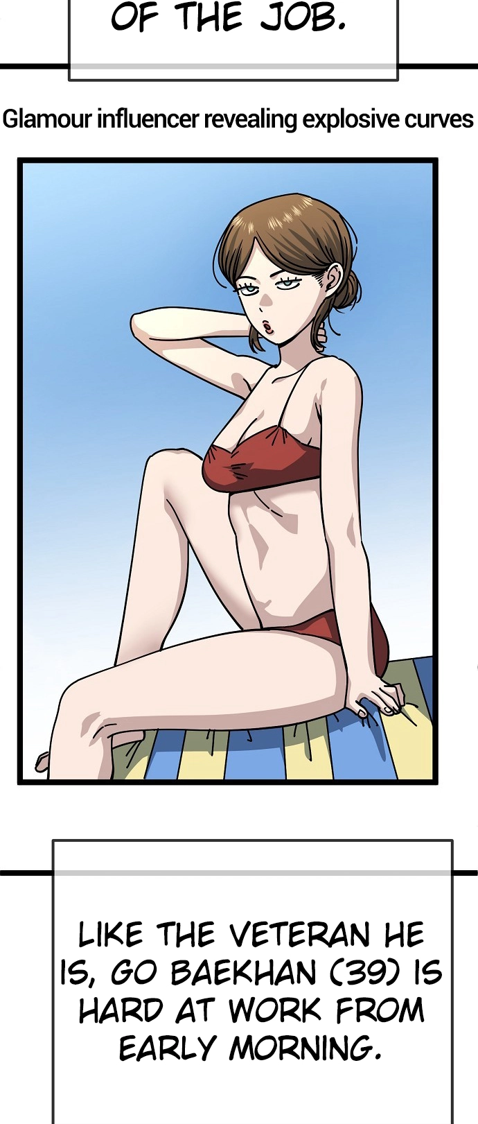 Jobless Gye Baek-sun Chapter 195 page 13 - 