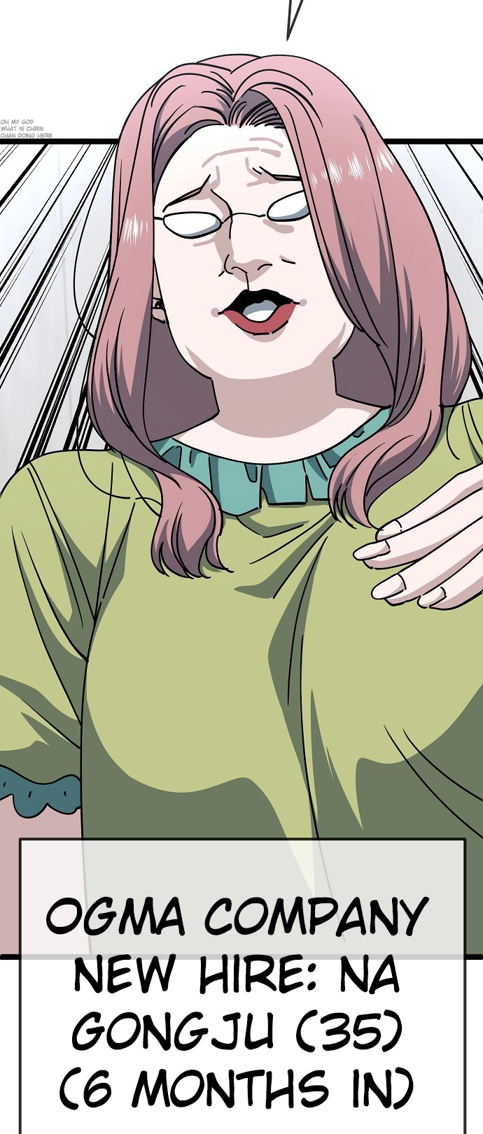 Jobless Gye Baek-sun Chapter 195 page 18 - 