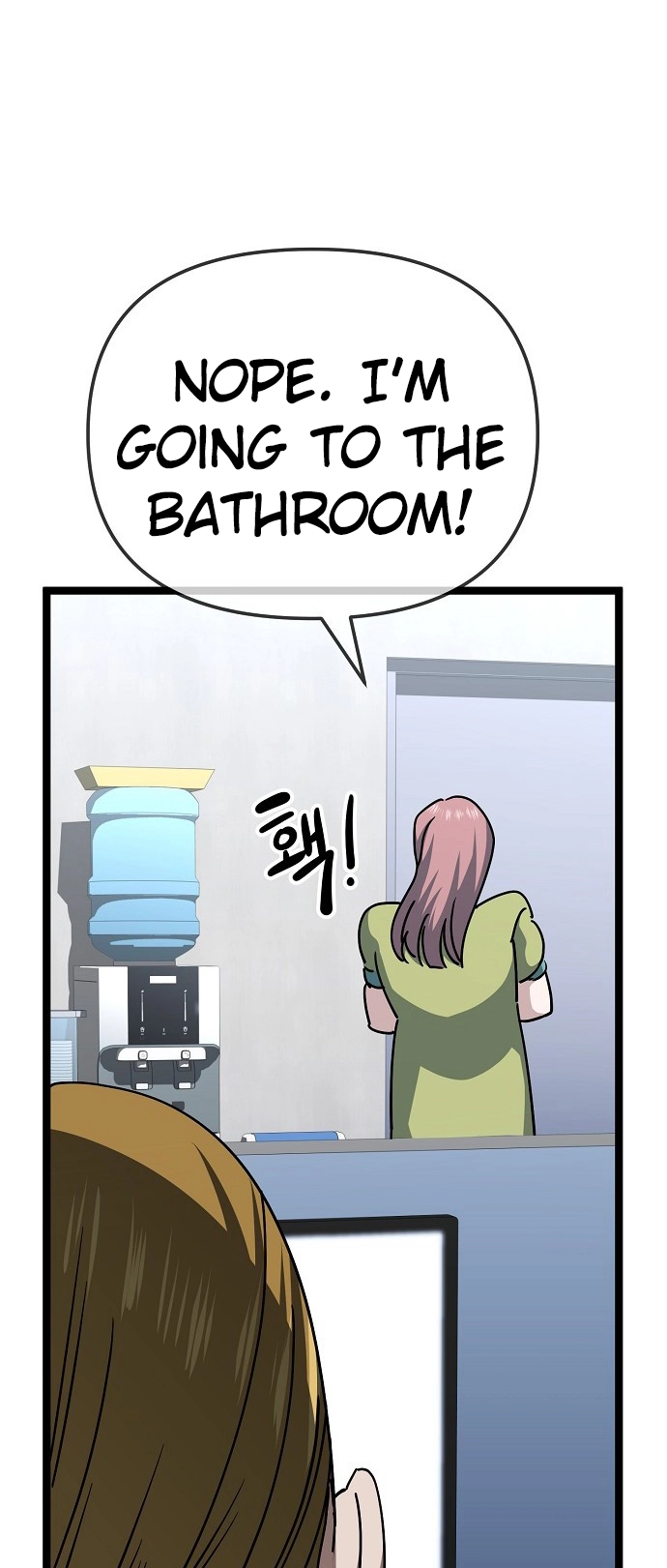 Jobless Gye Baek-sun Chapter 195 page 24 - 