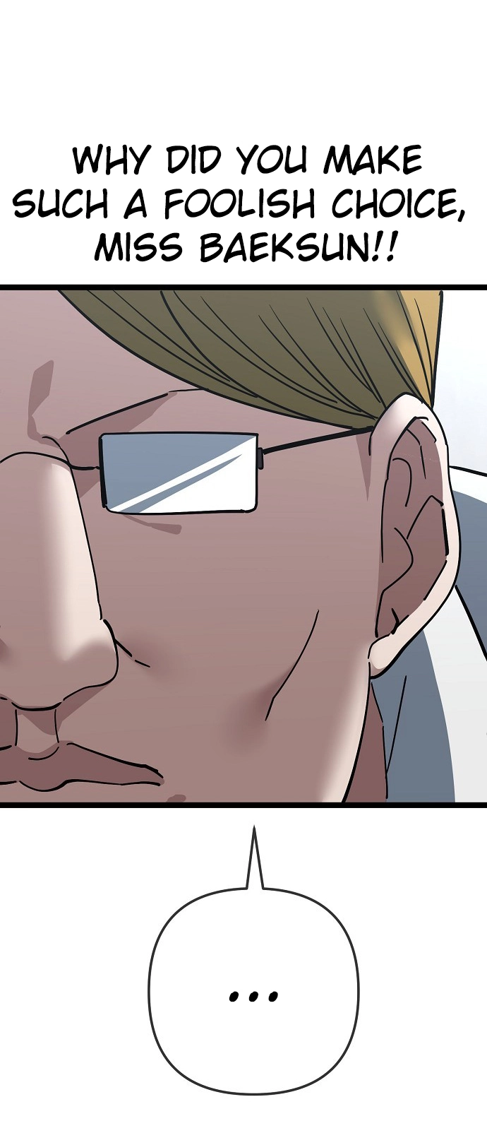 Jobless Gye Baek-sun Chapter 195 page 39 - 