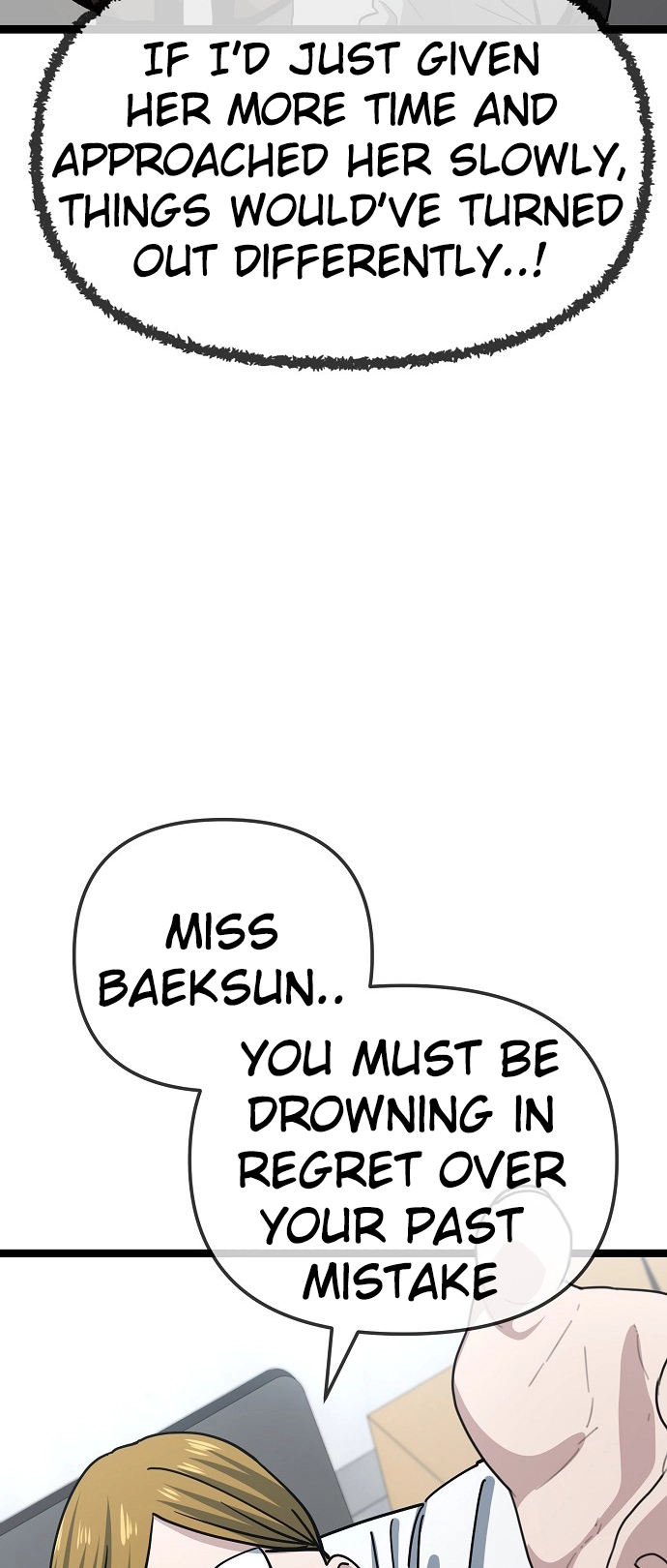 Jobless Gye Baek-sun Chapter 195 page 41 - 