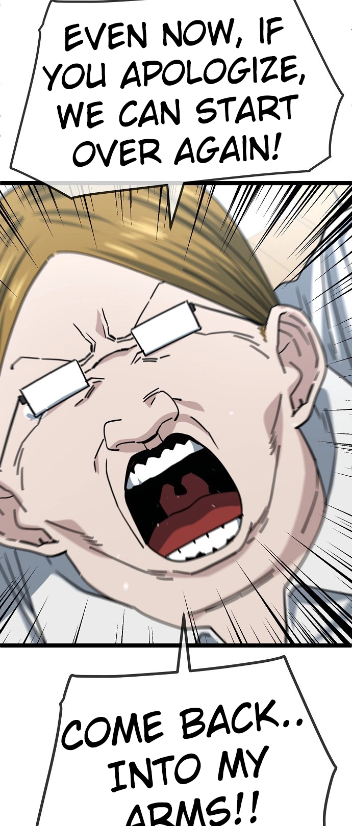 Jobless Gye Baek-sun Chapter 195 page 43 - 