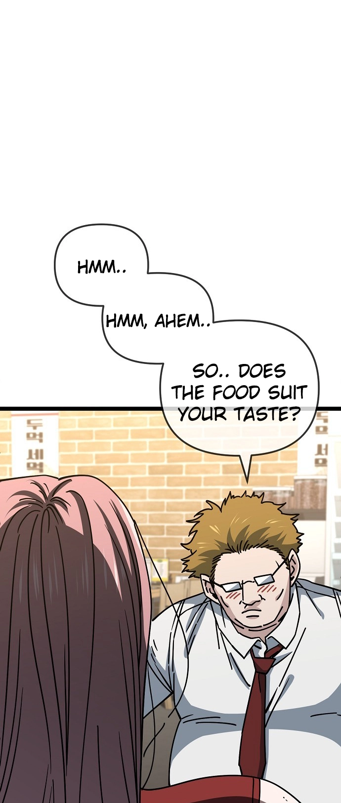 Jobless Gye Baek-sun Chapter 196 page 40 - 