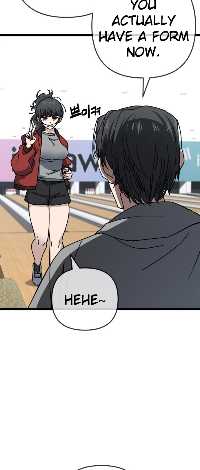Jobless Gye Baek-sun Chapter 197 page 25 - 