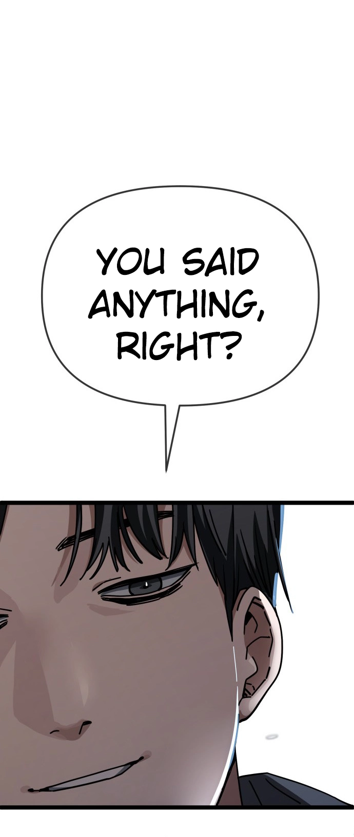 Jobless Gye Baek-sun Chapter 198 page 12 - 