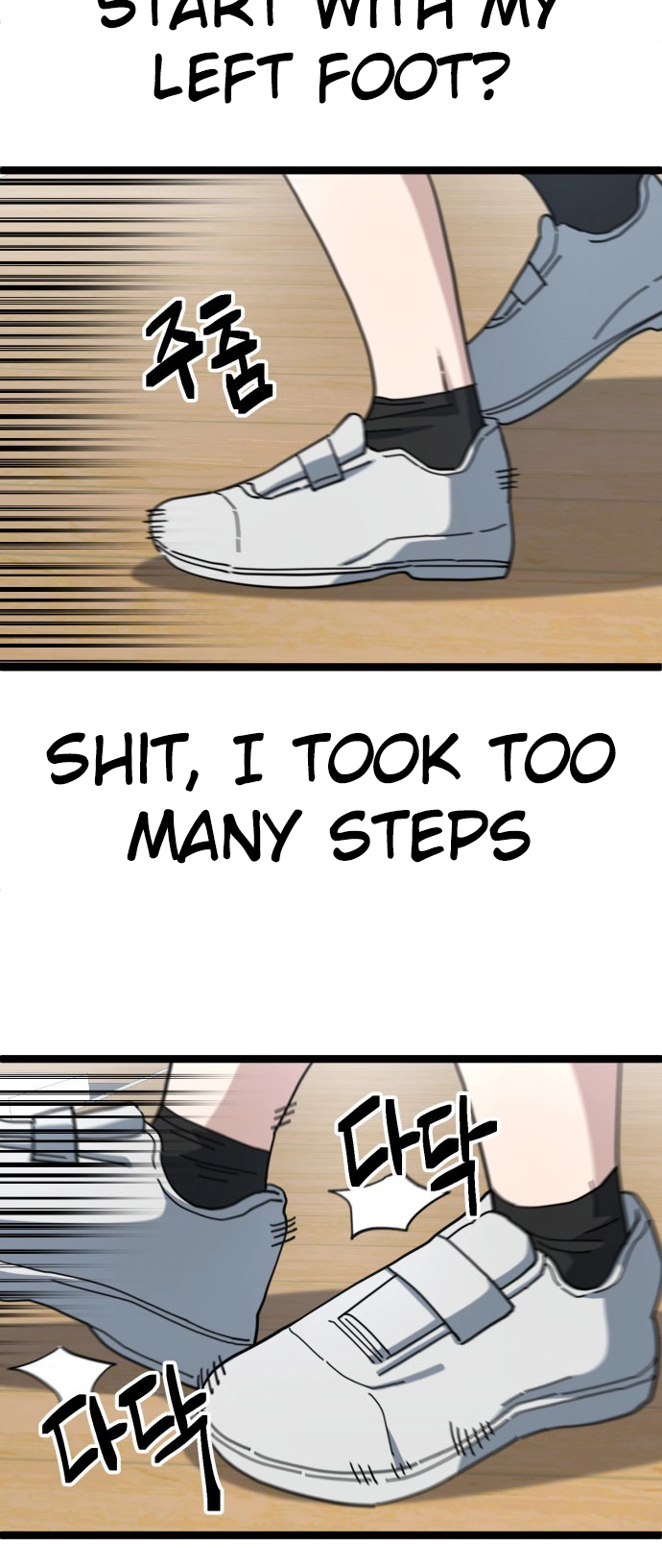 Jobless Gye Baek-sun Chapter 198 page 19 - 