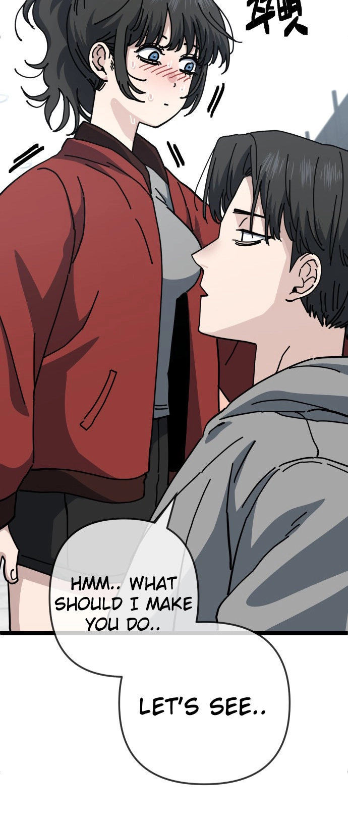Jobless Gye Baek-sun Chapter 198 page 23 - 