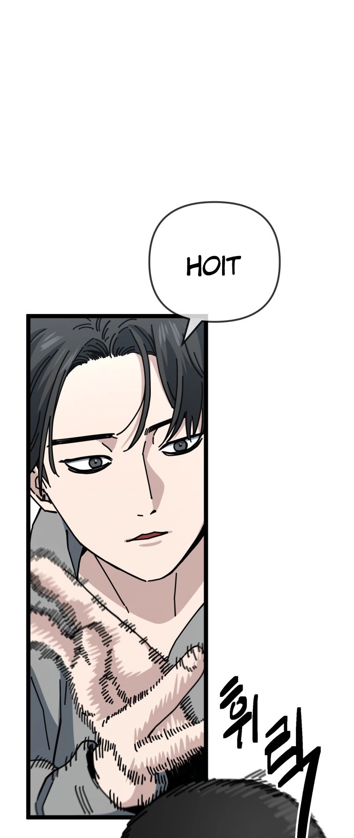 Jobless Gye Baek-sun Chapter 198 page 28 - 