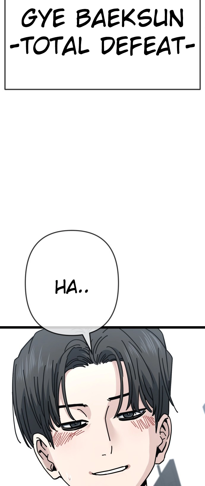 Jobless Gye Baek-sun Chapter 198 page 37 - 