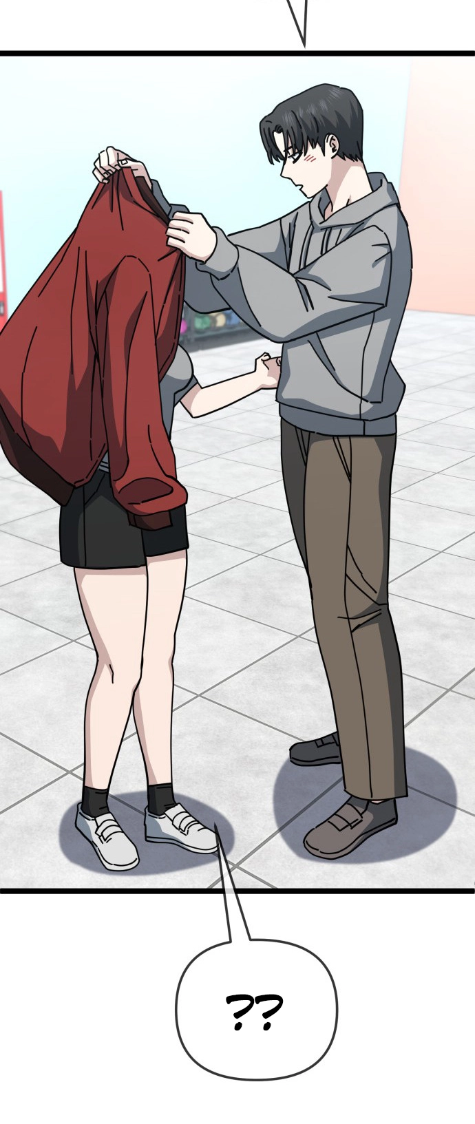 Jobless Gye Baek-sun Chapter 198 page 44 - 