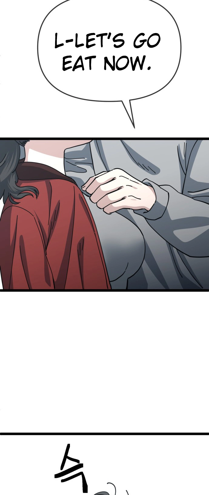 Jobless Gye Baek-sun Chapter 198 page 48 - 