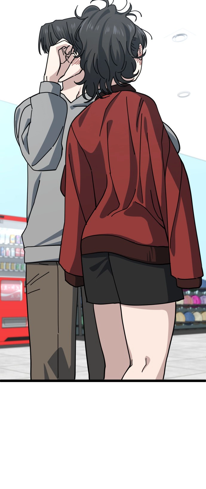Jobless Gye Baek-sun Chapter 198 page 49 - 