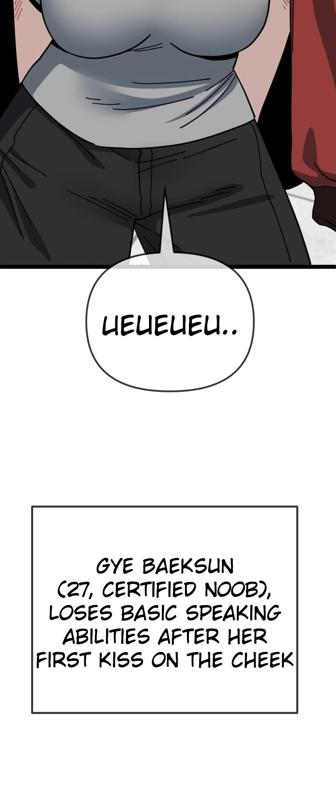 Jobless Gye Baek-sun Chapter 198 page 51 - 