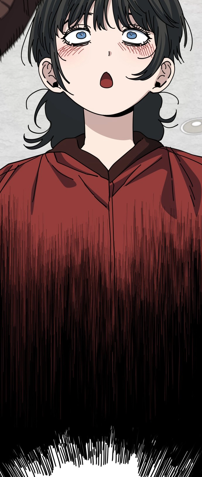 Jobless Gye Baek-sun Chapter 199 page 16 - 