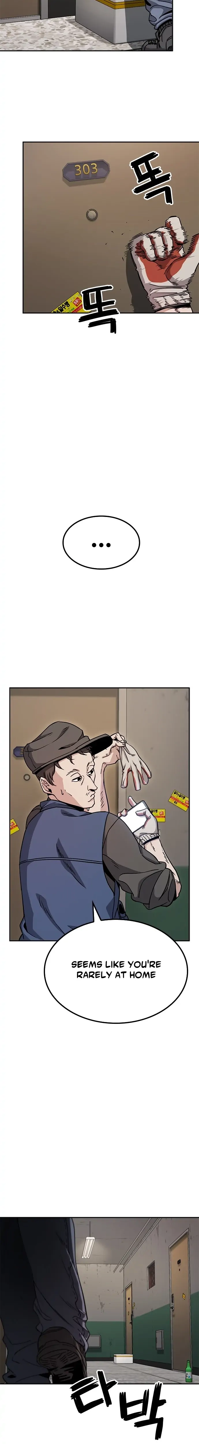 Jobless Gye Baek-sun Chapter 2 page 2 - 