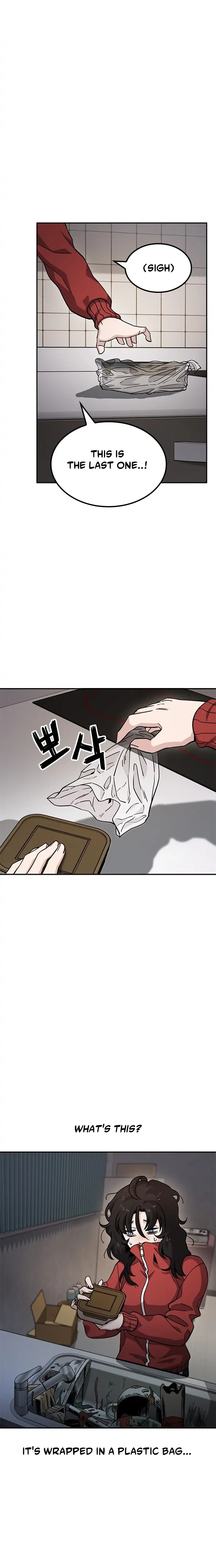 Jobless Gye Baek-sun Chapter 2 page 11 - 
