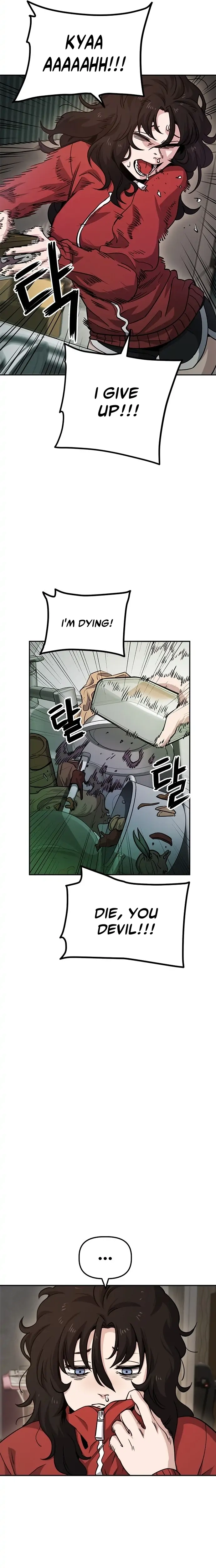 Jobless Gye Baek-sun Chapter 2 page 13 - 