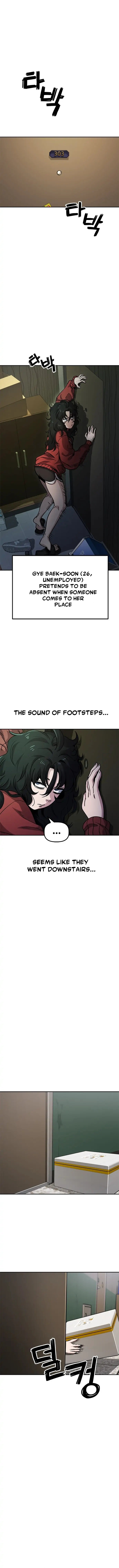 Jobless Gye Baek-sun Chapter 2 page 3 - 