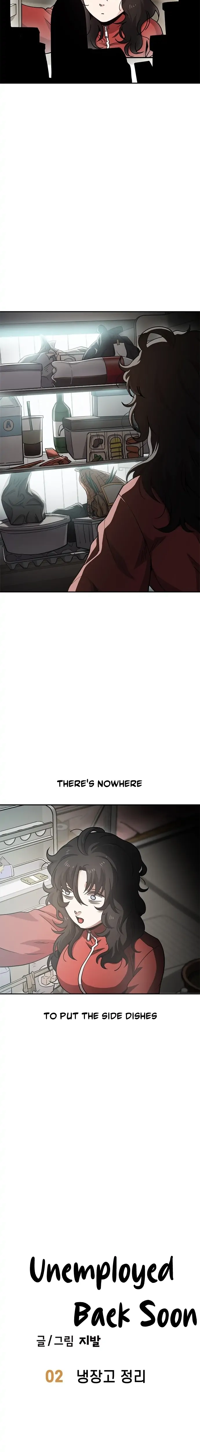 Jobless Gye Baek-sun Chapter 2 page 6 - 