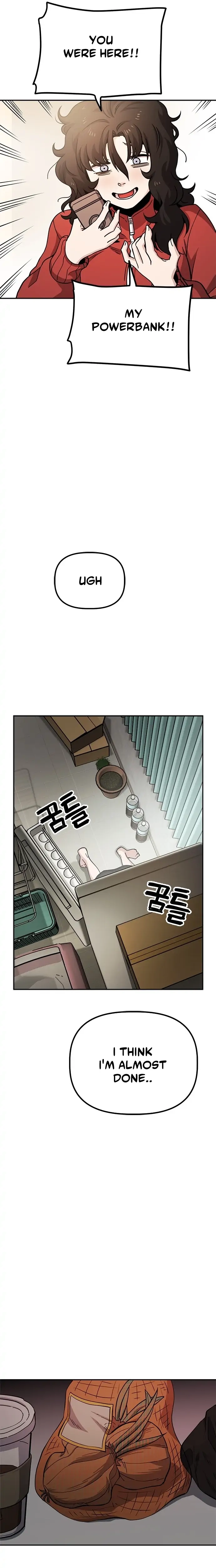 Jobless Gye Baek-sun Chapter 2 page 8 - 