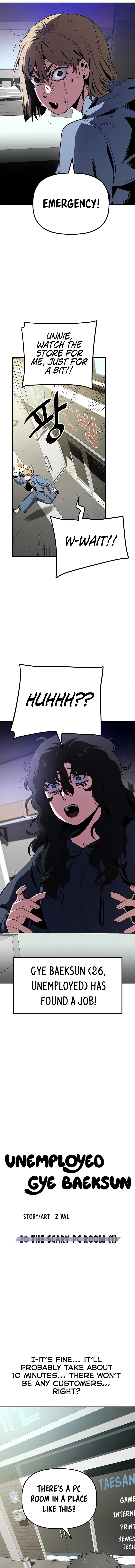 Jobless Gye Baek-sun Chapter 20 page 9 - 