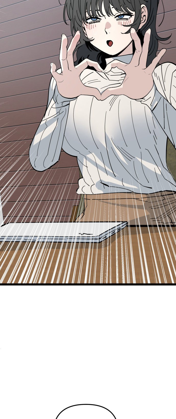 Jobless Gye Baek-sun Chapter 206 page 27 - 